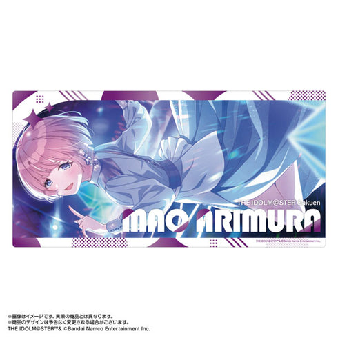 『学園アイドルマスター』マルチデスクマット 有村麻央 【202503再販】